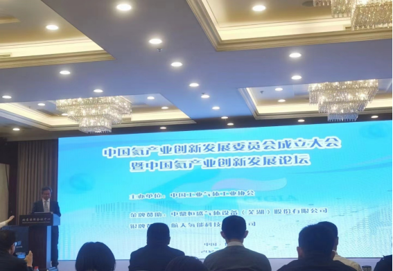 微信圖片_20231211113051.png